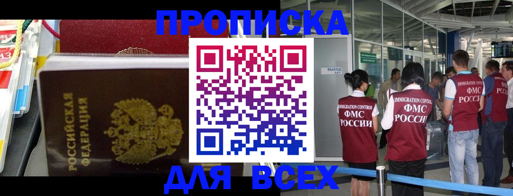 форма 3 в Костомукше